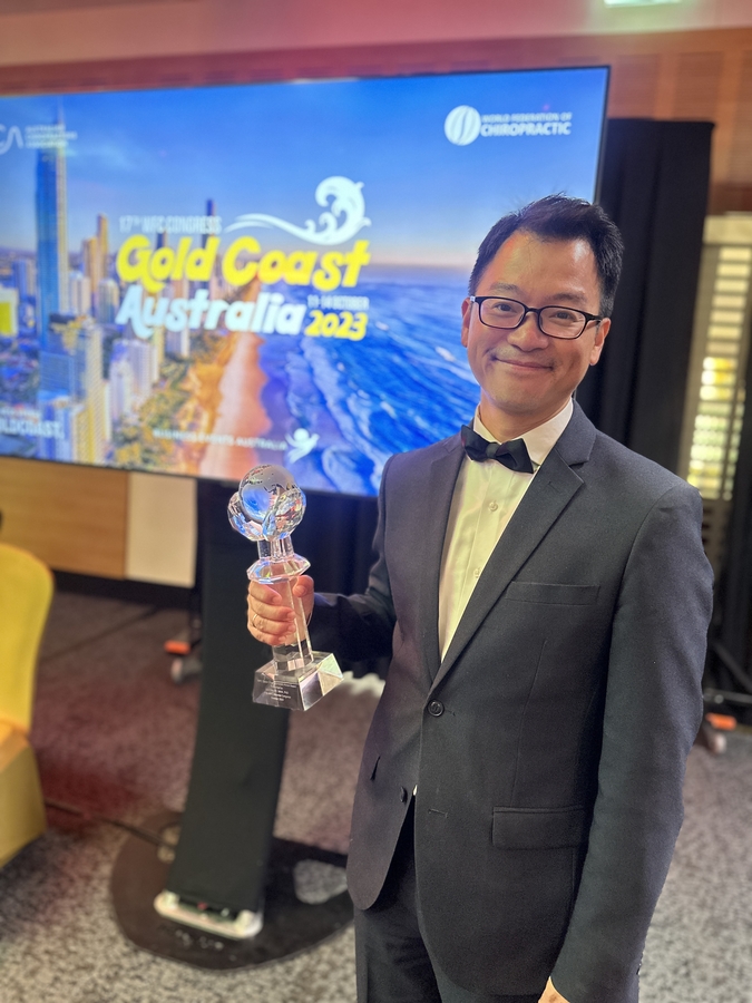Dr. Eric Chu Becomes First Chinese Chiropractor to Win Lifetime Achievement Award at WFC Conference