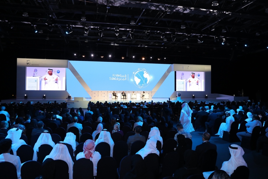 MBRF announces 8th edition of Knowledge Summit to be held on 21 November 2023