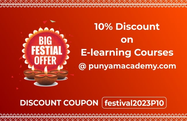 Punyam Academy is Happy to Announce 2023 Festival Discount Offer on All Training Courses