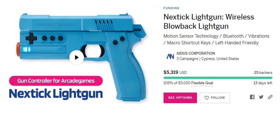 AINEX’s Nextick Lightgun Successfully Funded, Revolutionizing Gaming Experience