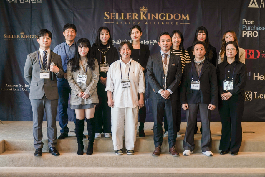 Amazon SELLER KINGDOM International Conference Unites Korean Amazon Sellers for Global Success