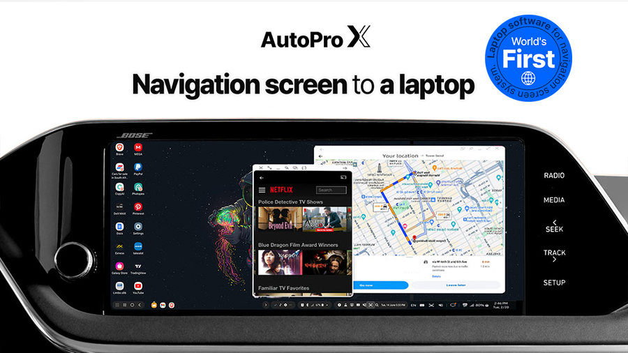 World’s First Wireless Adapter Transforming Car Navigation into a Laptop, AutoPro X, Launches on Kickstarter