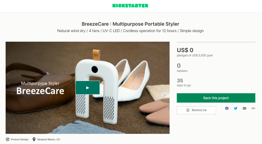 Multi-purpose Portable Dryer BreezeCare, Kickstarter Launch
