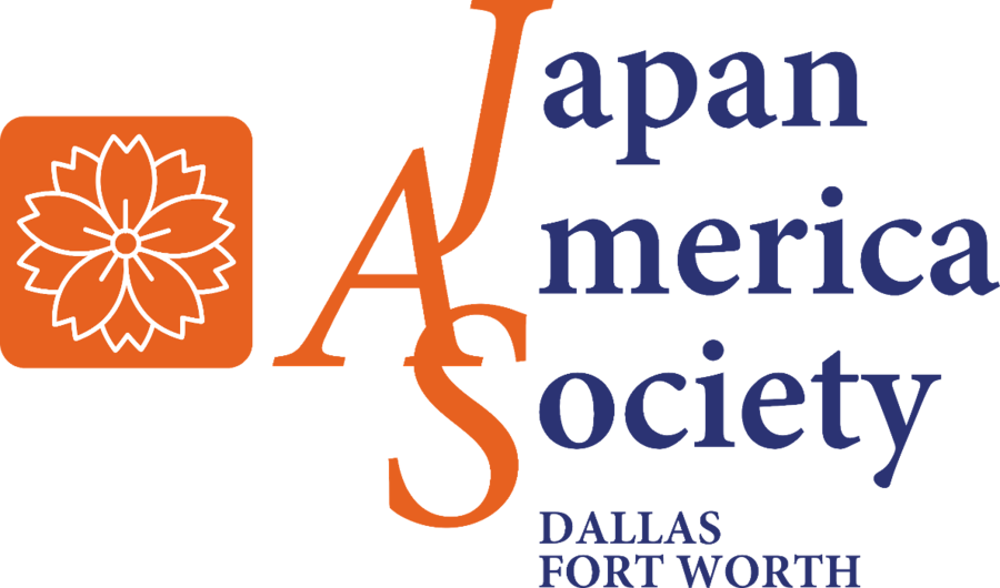 Japan-America Society of Dallas/Fort Worth Announces Exclusive Perks for the 2026 Journey Japan Luxury Cruise