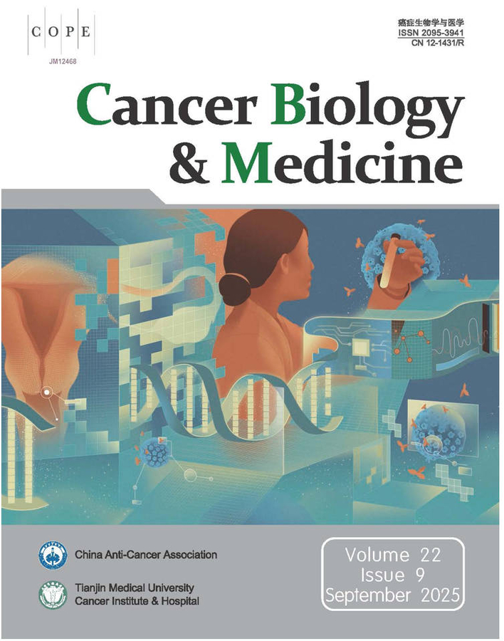 Toward a cervical cancer–free future: Cancer Biology & Medicine highlights science, policy, and equity