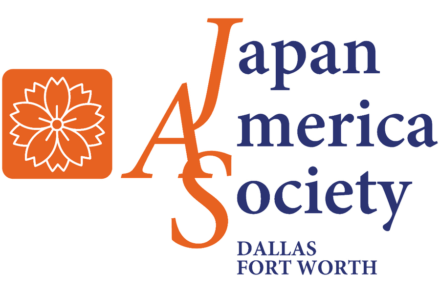 The Japan-America Society of Dallas/Fort Worth and Dallas Japanese Association Announce 2026 Mochitsuki New Year’s Celebration at Edith and Peter O’Donnell Jr. Athenaeum – UT Dallas