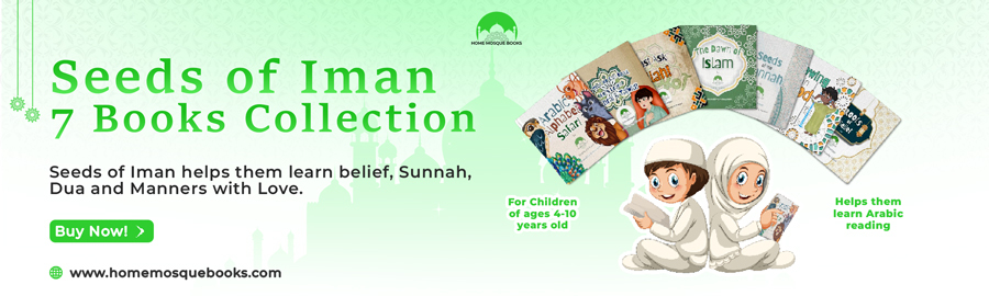 Seeds of Iman Launches in the United States to Support Islamic Education and Character Development