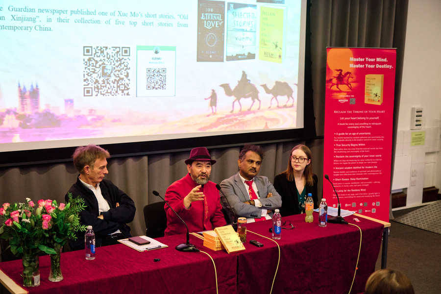 From Northwest China to a UK University: International Forum on Xuemo’s Works Held in London, Scholars Explore the Contemporary Resonance of Eastern Philosophy