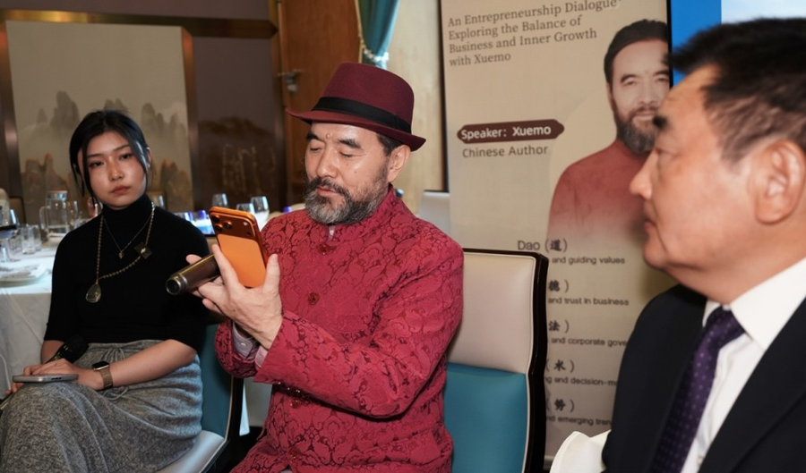 Global Entrepreneurs Reading Alliance Launched in London, Advocating Purpose-Driven Enterprise Through Lifelong Learning