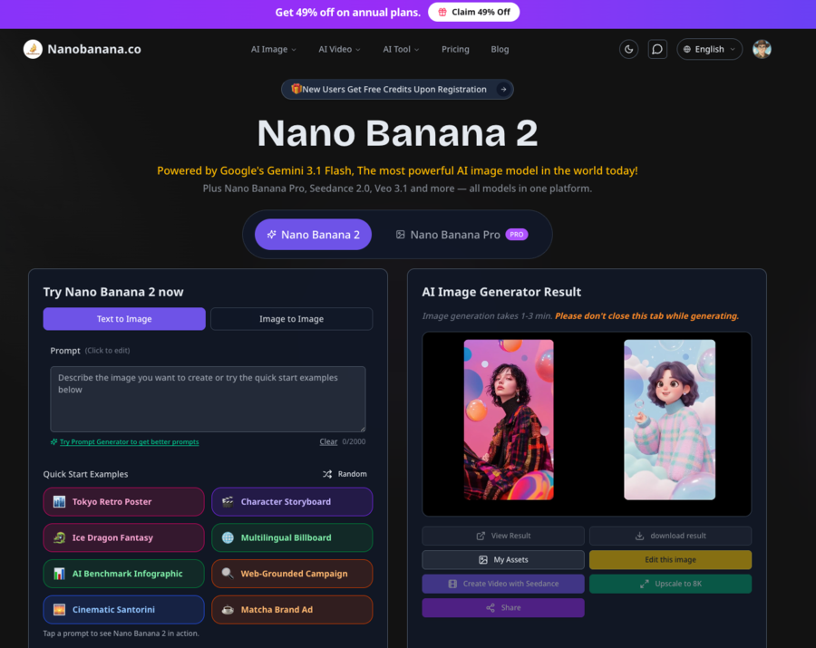 Nanobanana.co Expands Into a Full-Stack AI Image and Video Creation Platform