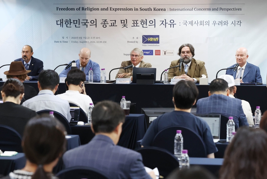 International scholars urge South Korea to free Shincheonji founder pending trial