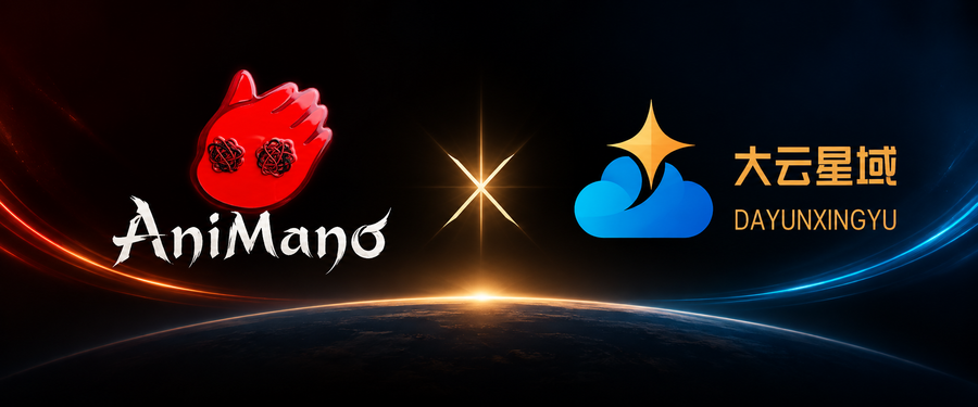 Animano and Dayun Xingyu Enter Strategic Partnership
